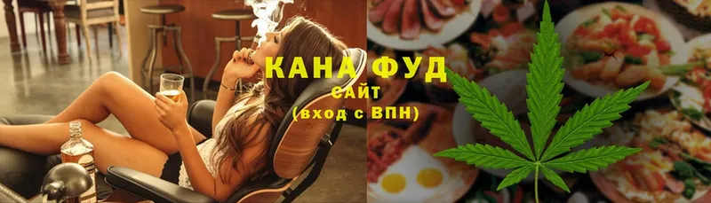 Cannafood конопля Курчалой