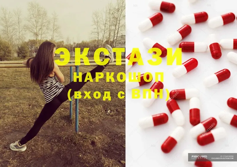 ЭКСТАЗИ mix Курчалой